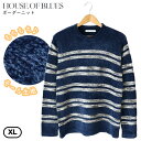 HOUSE OF BLUES ハウスオブブルース ボーダーニット モール タイトフィット やや細め クルーネック 伸縮性 もちもち 暖かい 長袖 プルオーバー ...