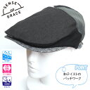 SENSE OF GRACE センスオブグレース ハンチング SEIWA 7 HUNTING 和 パッチワーク 吸水速乾スエットバンド サイズ調整可能 帽子 上...