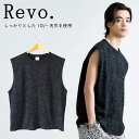 Revo. レヴォ ノースリーブ ムラ染めプリント ルーズシルエット 総柄 涼しい 10/- 天竺 トレンド ドロップショルダー ゆったり 上品 カジュアル 大...