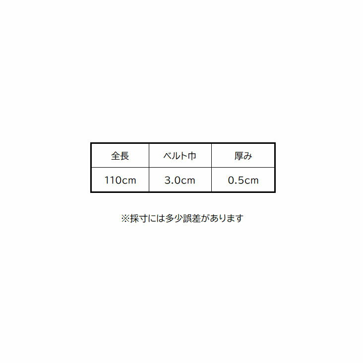 CAPTAIN88 キャプテン ふちどり 接着 バイアステープ 9mm幅×2m巻 #336 ベージュ系 CP10