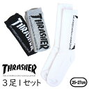 THRASHER スラッシャー スケーターソックス 3P 3足組 ロングレングスソックス ハーフパイル ロゴ メンズ 男性 シンプル 靴下 クッション性 履き心地 伸縮性 かっこいい おすすめ 耐久性 人気 おしゃれ カジュアル ストリート 普段使い 足底クッション セット