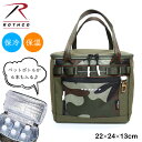 ROTHCO ロスコ 保冷バッグ 迷彩 CORDURA CAMO Series クーラーバッグ トートバッグ コーデュラ 鞄 保温 ミリタリー かっこいい ゴルフ ポケット チャック おしゃれ オススメ 四角 持ち運び 買い物 小物入れ プレゼント ピクニック アウトドア 運動会 海 川 キャンプ カーキ