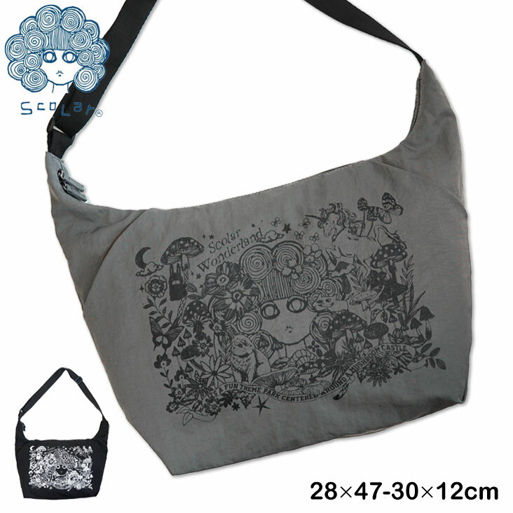 ScoLar スカラー スカラーちゃん柄ショルダーバッグ シワ加工 くしゅくしゅ ナイロン ユニコーン うさぎ きのこ 月 蝶々 花 動物 ポケット ユニーク かわいい 個性的 鞄 プレゼント 小物 おすすめ 人気 トレンド おしゃれ レディース インパクト 女性 グレー ブラック 黒(4)