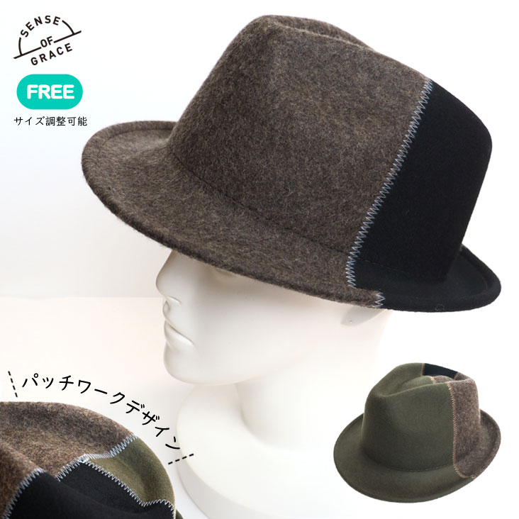 SENSEOFGRACEセンスオブ...