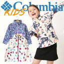 Columbia コロンビア キッズ フリース ジャケット 上着 うわぎ アウター 男の子 女の子 子供服 こどもふく 雪 防寒 暖かい プレゼント ギフト フード ファスナー 冬 お出かけ 旅行 宿泊 保育園 幼稚園 小学生 こども 通学 通園 ラグランスリーブ