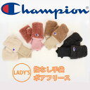 Champion WOMEN'S wȂ {At[X {A {A nhEH[}[ ʂʂ h JWA Vv fB[X ʋ ʊw oR Lv AEghA v[g Mtg 낢