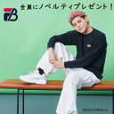 FILA フィラ BE:FIRST コラボ ロンT 着用モデル BMSG BESTY ボーイズグループ 長袖 メンズ レディース ブランド おそろい ユニセックス 男女兼用 限定 ビーファースト SOTA SHUNTO MANATO RYUHEI JUNON RYOKI LEO ノベルティ