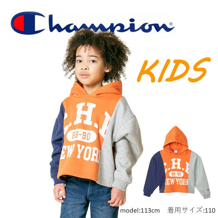 Champion `sI KIDSvp[J[ gbvX AJW AEghA Xg[g _X H ~ g h jZbNX j̎q ̎q qǂ LbY gh R[f t@bV ACe s  uh 100 110 120 130 140 840IW