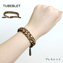 TUBEBLET ブレスレット 腕輪 カジュアル かっこいい メンズ 男性 レディース 女性 男女兼用 簡単 楽々 楽ちん 軽量 おしゃれ プレゼント ギフト 春 夏 秋 冬 オールシーズン ベルト 腕 腕飾り