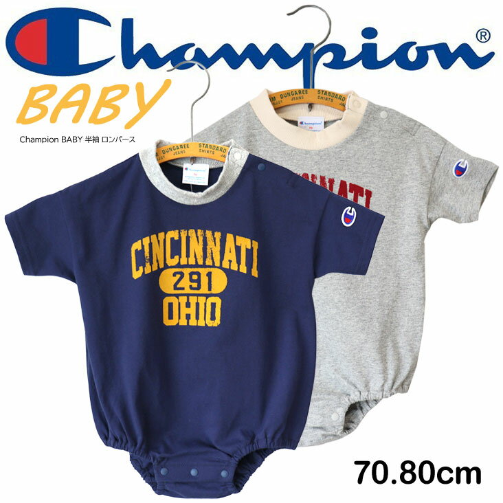 Champion `sI BABY  p[X xr[ Ԃ ǂ q  BASIC vg |Cg hJ S Xibv{^ 100 Rbg {[C K[ j̎q ̎q 낢  킢  v[g Mtg 蕨 bsO
