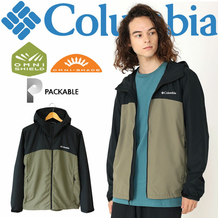 Columbia コロンビア ナイロンジャケット CLEARMONT JACKET ード ジャンパー ナイロンジャケット ジップパーカー アウター ライトアウター メンズ 春 秋 冬 アウトドア 通勤 通学 ロゴ 刺繍 キャンプ BBQ 釣り 防風 防水 汚れ防止 上着 機能的 薄手 速乾