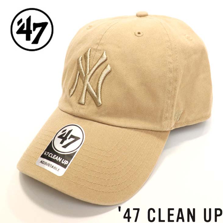 '47 フォーティセブン CLEAN UP キャップ New York Yankees Tonal 帽子 ニューヨークヤンキース ロゴ 刺繍 アジャスタブル ストリート アメカジ かっこいい 野球 ベースボール メンズ レディース ユニセックス ローキャップ オールシーズン 春夏秋冬 プレゼント おすすめ