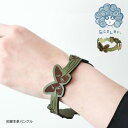 ScoLar スカラー 花蝶本革バングル ブレスレッド アクセサリー バングル レザー 本革 経年変化 レトロ レディース 女性 革 プレゼント ギフト 誕生日...