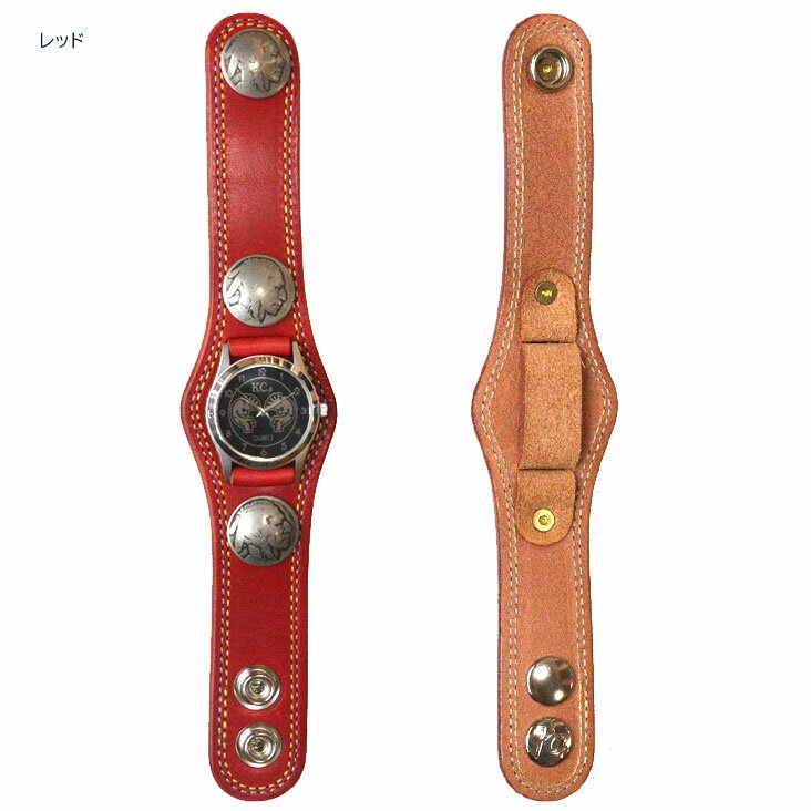 KC,s ケーシーズ ウォッチブレス スリーコンチョ ダブルステッチ 牛革 レザー ウォッチ 時計 腕時計 革 上質 日本製 made in japan 男女兼用 ユニセックス 男性 女性 ワンタッチ 上品 丈夫 長持ち 経年変化 スナップボタン クォーツ 電池式時計 人気 ブランド アンティーク