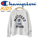 Champion チャンピオン KIDS トレーナー REVERSE WEAVE 裏起毛 プリント カレッジ風 アメカジ かわいい トップス カジュアル 秋 冬...