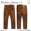 Nudie Jeans ヌーディージーンズ ジーンズ LeanDean レングス32 GOLDEN AMBER ゴールデンアンバー デニム リーンディーン オーガニックコットン テーパード ジッパーフライ ポケット カジュアル シンプル メンズ 男性 上質 丈夫 ブランド 有名 人気 すっきり イタリア製(4)