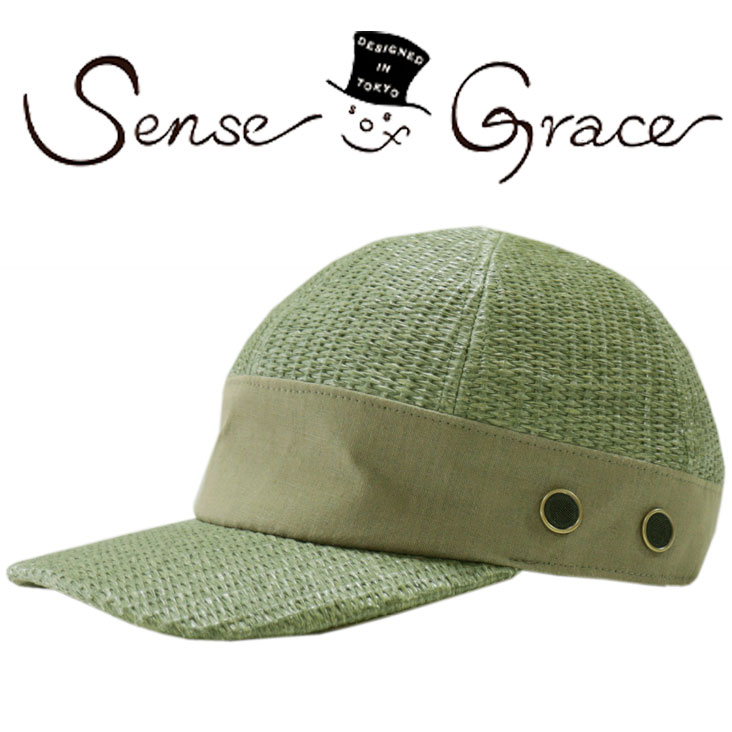 SENSE OF GRACE バズキャップ 帽子 メンズ レディース メッシュ オリーブ カーキ 緑 熱中症対策 吸水速乾 散歩 おでかけ アウトドア マジックテープ シンプル