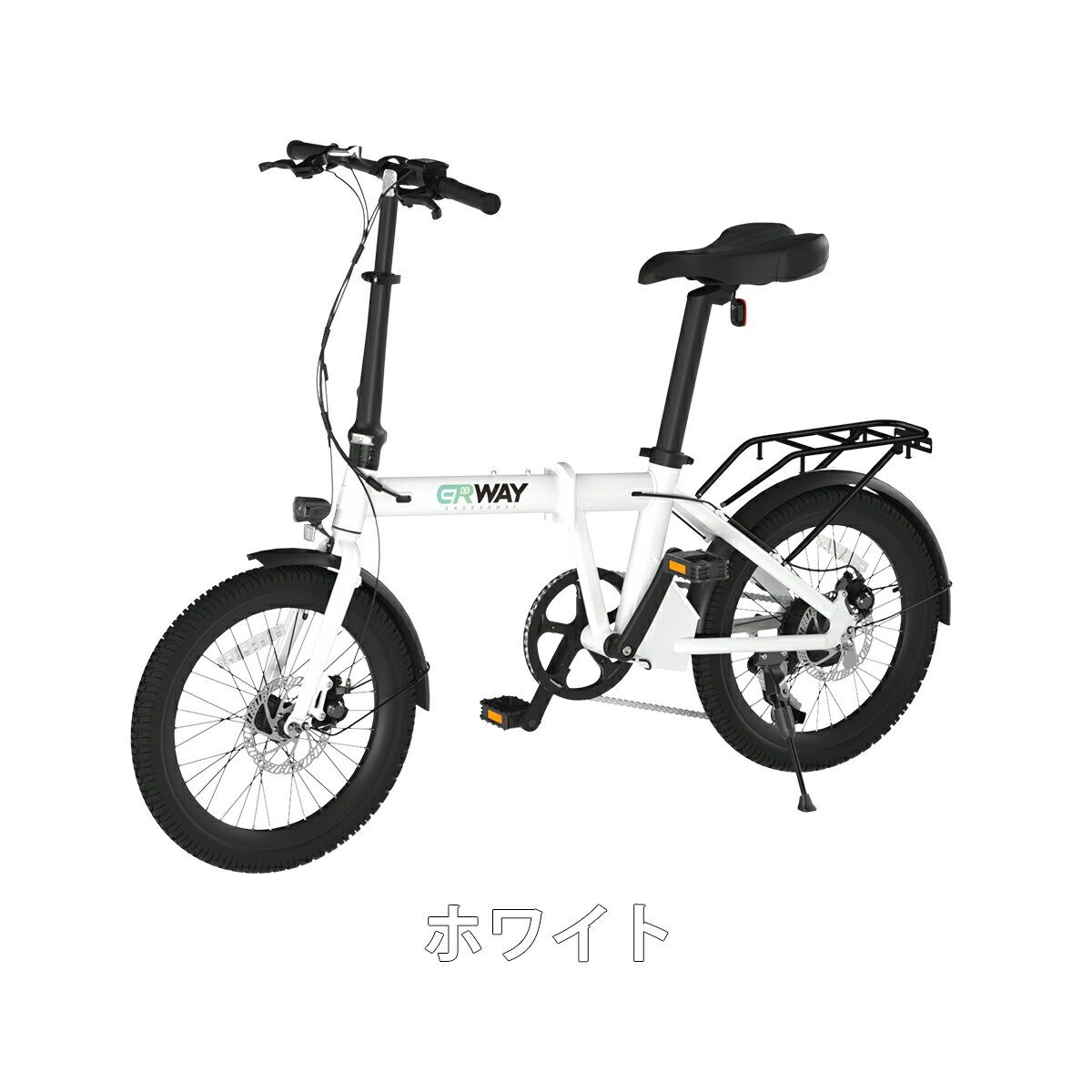 楽天市場】erway 電動自転車の通販