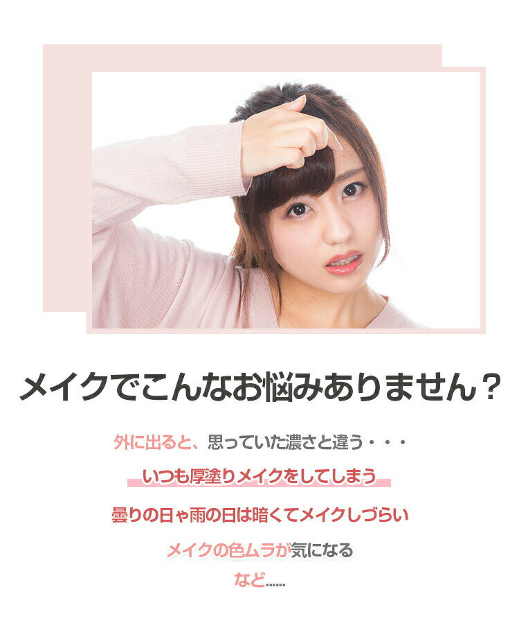 【6ヶ月保証】卓上ミラー 大型 おしゃれ LED 卓上ミラー ライト付き 北欧 化粧鏡 ミラー LED ライト付き メイクミラー スタンドミラー 卓上 ハリウッドミラー 鏡 卓上 高輝度LED12球 無段階調光 3段階調色 USB給電式 角度調整 おしゃれ [2]