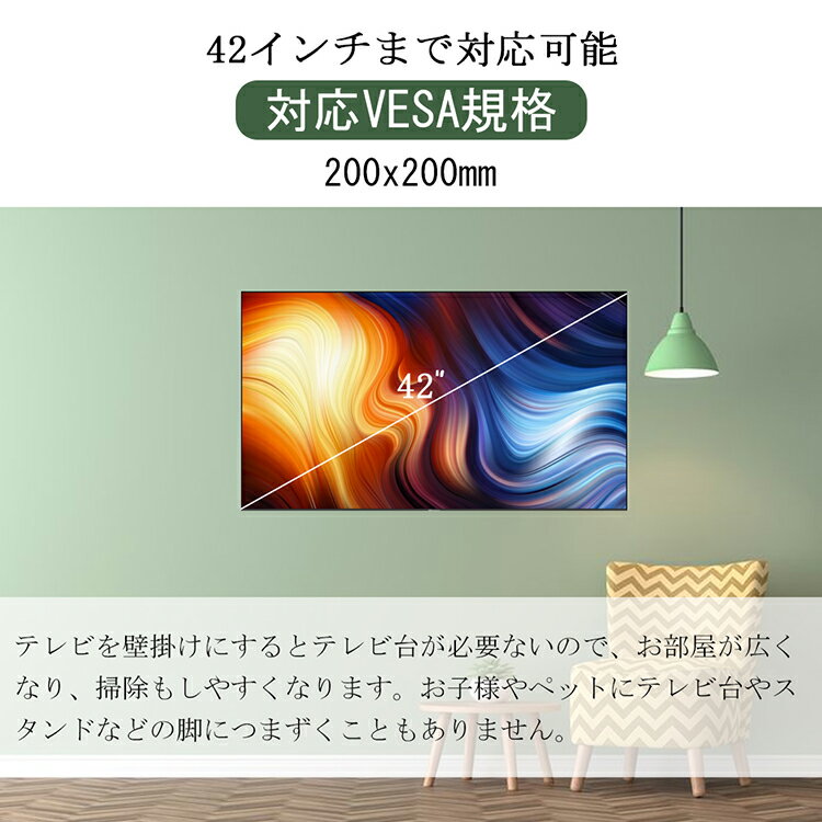 �ƥ�� �ɳݤ� ��� 17-42����� ��ʪ ���� �ɳݤ��ƥ�� ���� ����Ĵ�� �Ѳٽ�18KG �ƥ�� TV �ɳݶ�� �ƥ���ɳݤ���� LCD LED �վ��ƥ���� �ɳݤ��ƥ�� ��� ��˥���