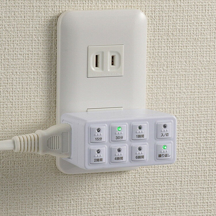 タイマーコンセント 電源 タイマー コンセント ボタン式 デジタルタイマー 電源 オフ タイマー コンセント タイマー付きコンセント 常時通電機能付き 簡単タイマー設定 繰り返し機能付 設定プログラム6個 タイマー 付き コンセント スイッチ デジタル 節電 室内用 オーム電機