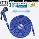 楽天1位!!【改良型で耐久性/3...