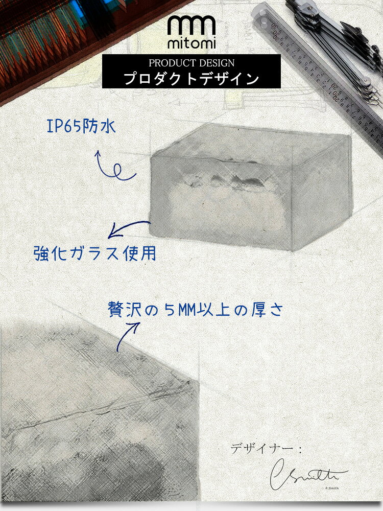4個セット ソーラーライト 屋外 防水 明るい...の紹介画像2