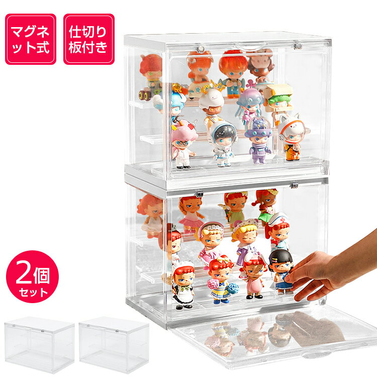 楽天市場】ガチャポン(コレクションケース|コレクション 楽天市場】ガチャポン(コレクションケース|コレクション