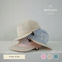 【miton original】【レビュー特典あり】miton kids (ミトンキッズ) ロゴキャップ 帽子 キャップ アウトドア 子供服 男の子 女の子 おしゃれ シンプル
