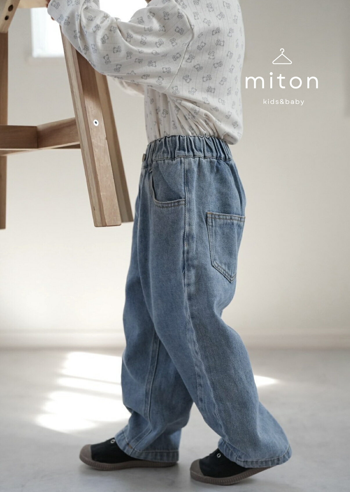 【4月28日以降順次発送ご予約商品】【miton original】【レビュー特典あり】miton ...