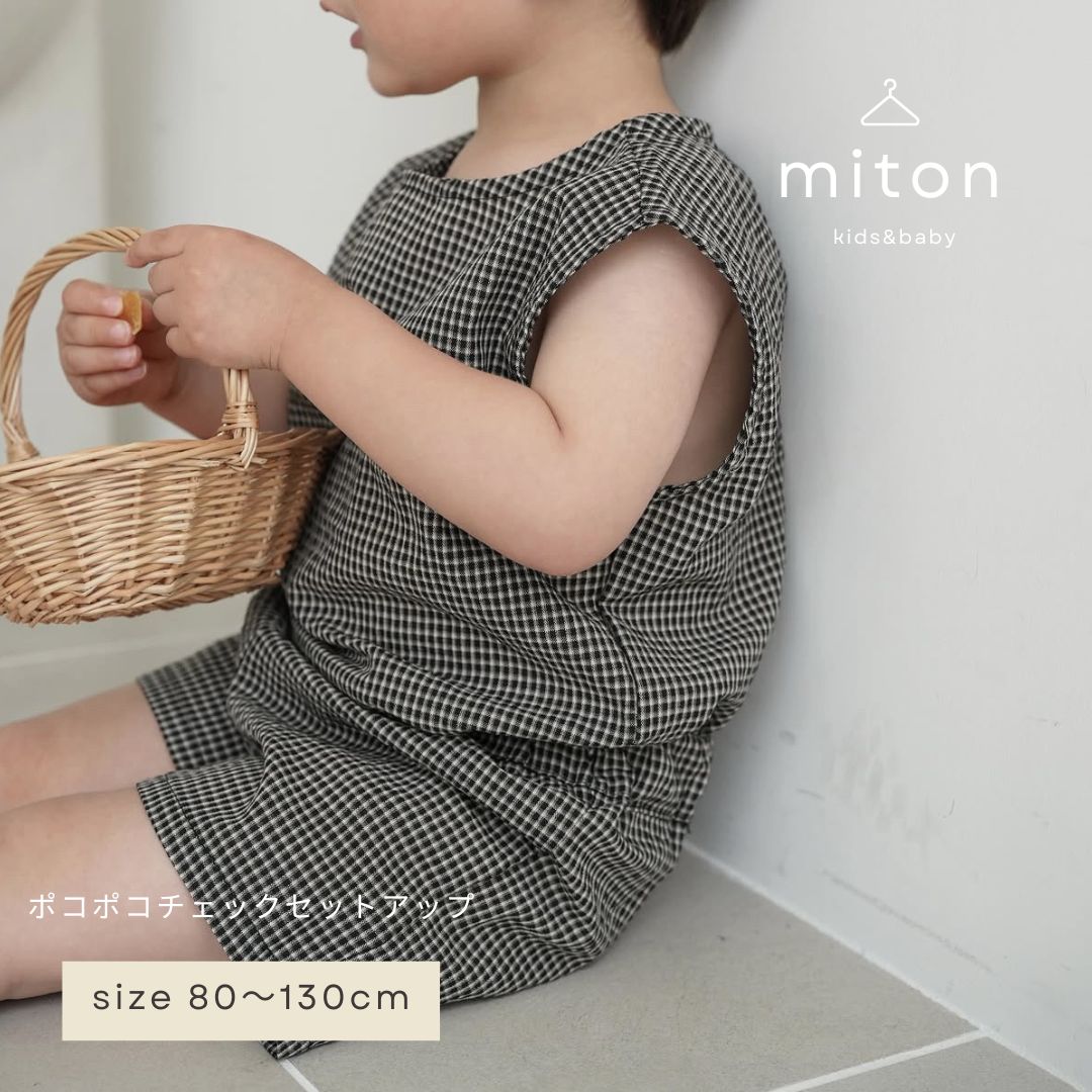 楽天市場】semon apartment 子供服の通販