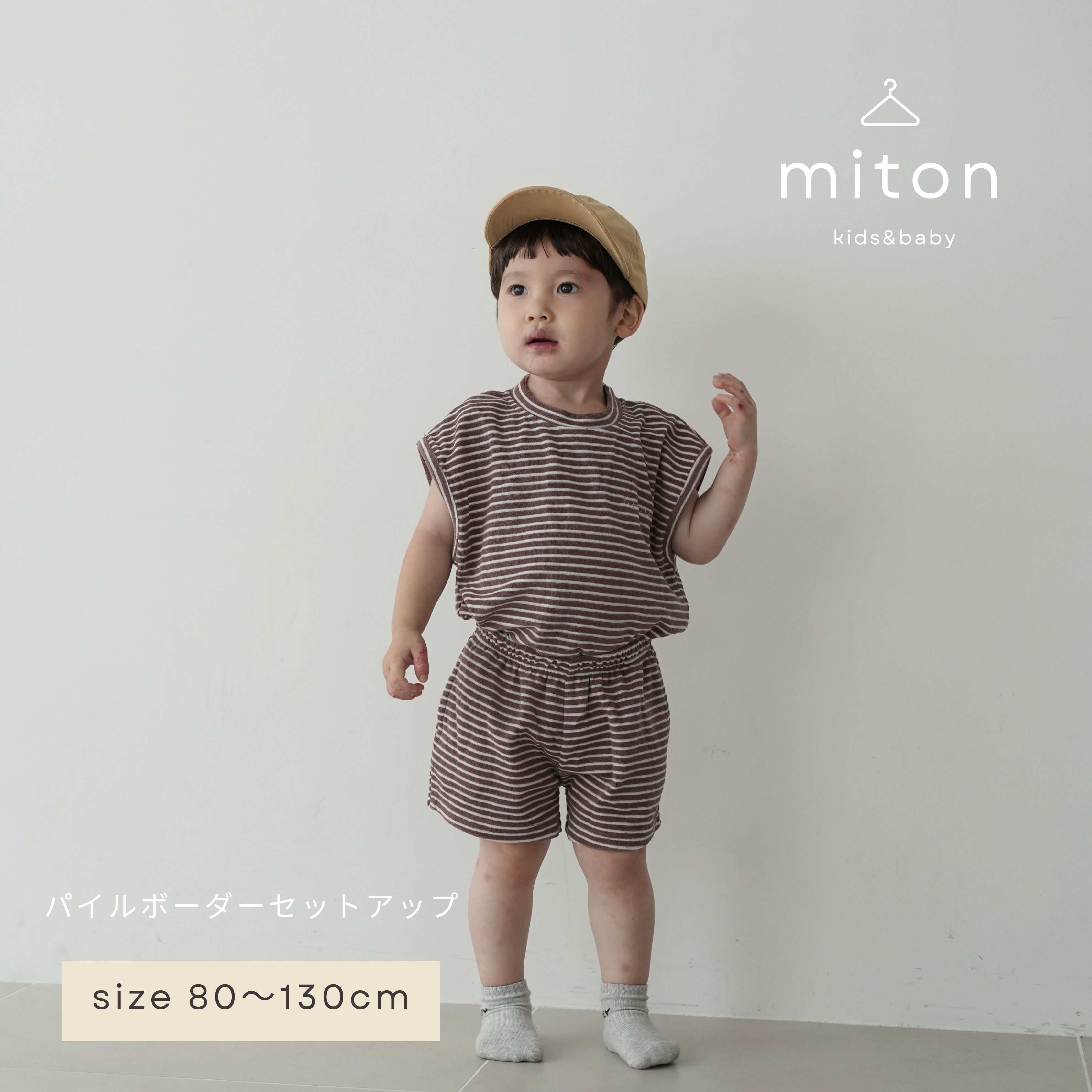 楽天市場】semon apartment ベビー服の通販