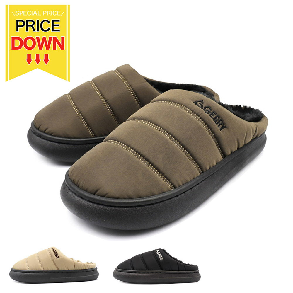 【値下げ】 GERRY レディース サンダル サボサンダル クロッグサンダル スリッポン ボア ファー 防寒 軽量 アウトドア お買い得 在庫限り 特価 在庫処分 プライスダウン ジェリー GR-5582 婦人 靴 【送料無料】