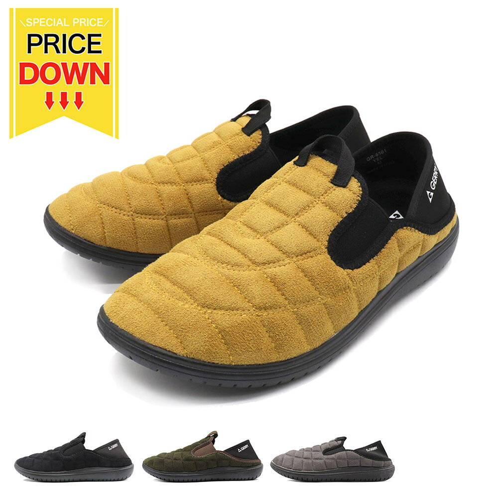 【値下げ】 GERRY メンズ スリッポン モックシューズ スニーカー 2WAY サンダル 撥水 軽量 アウトドア キャンプ お買い得 在庫限り 特価 在庫処分 プライスダウン ジェリー GR-6561 紳士 靴 【送料無料】