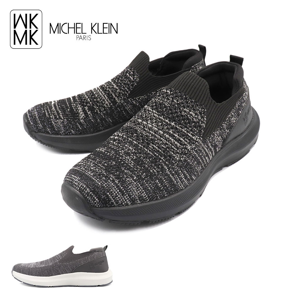 乐天商城 - MICHEL KLEIN レディース スニーカー スリッポン ニットスニーカー 軽量 幅広 ミッシェルクラン MK534 婦人 靴