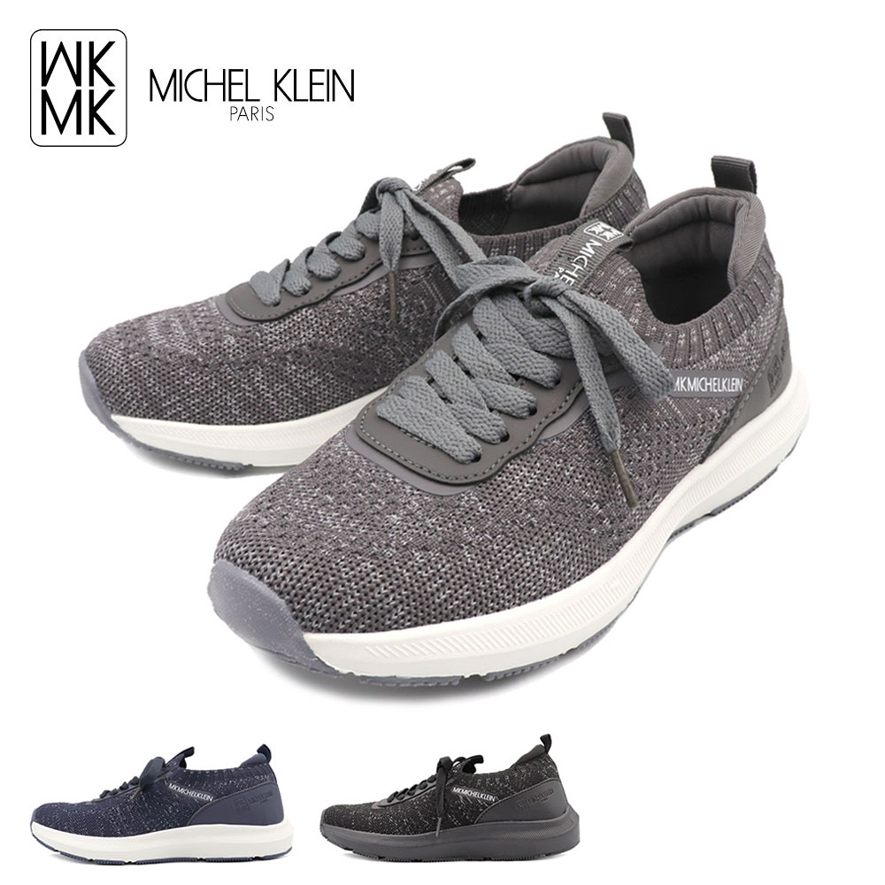 乐天商城 - MICHEL KLEIN レディース スニーカー ニットスニーカー 軽量 幅広 ミッシェルクラン MK536 婦人 靴