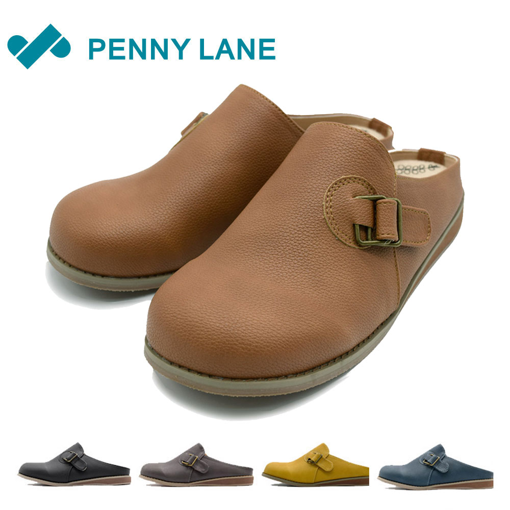 PENNY LANE レディース サンダル サボサンダル 軽量 幅広 ペニーレイン 1196 婦人 靴