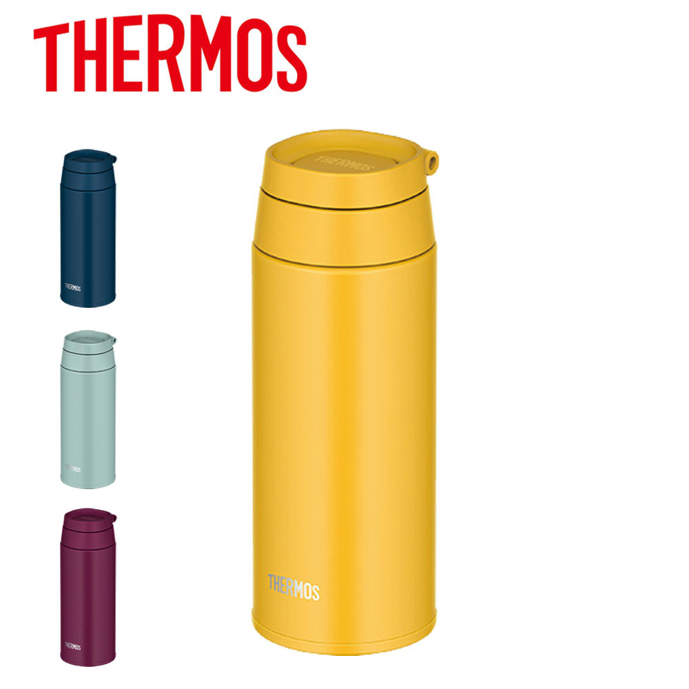 THERMOS 水筒 真空断熱ケータイマグ ステンレスボトル マグ 保温 保冷 軽量 取っ手付き サーモス JOO-500