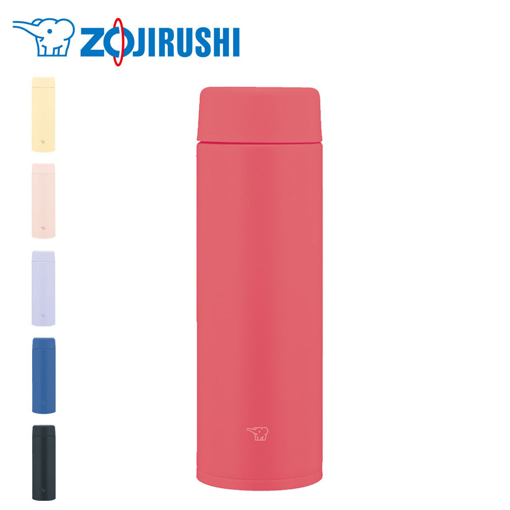 乐天商城 - ZOJIRUSHI 水筒 ステンレスボトル マグボトル 保温 保冷 シームレスせん パッキン一体型 食洗機対応 軽量 コンパクト マイボトル 象印 SU-AA48