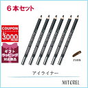 商品画像3