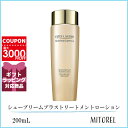 エスティローダー ESTEE LAUDER シュー