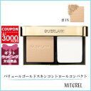 ゲラン GUERLAIN パリュールゴールド