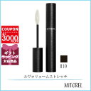 シャネル マスカラ シャネル CHANEL ルヴォリュームストレッチ 6g#10 ヌワール【60g】