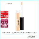 マック MAC スタジオフィックススムースウェアコンシーラー 7mL#NC25 【60g】　誕生日 プレゼント ギフト