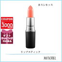 マック MAC リップスティック (サテン) 3.0g#スシキッス【60g】