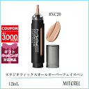 マック MAC スタジオフィックスオールオーバーフェイスペン 12mL#NC20誕生日 プレゼント ギフト