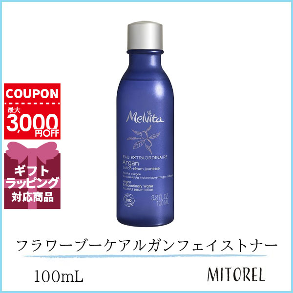 フラワーブーケ アルガン フェイストナー / 本体 / 100mL / アルガンフラワーのやさしい香り