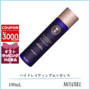 ニールズヤードレメディーズ ニールズヤードレメディーズ NEALS YARD REMEDIES フランキンセンスインテンスハイドレイティングエッセンス 100mL