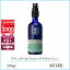 ˡ륺䡼ɥǥ NEALS YARD REMEDIES ٥٥ǥץ졼 100mL