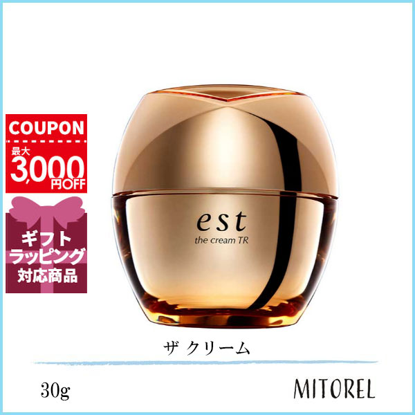 花王 ソフィーナ KAO SOFINA エスト est ザ クリーム TR 30g【200g】のサムネイル